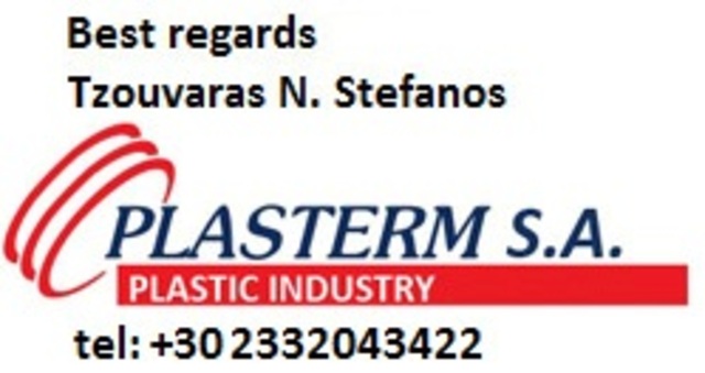 Ζητείται προσωπικό από την βιομηχανία πλαστικών PLASTERM AE